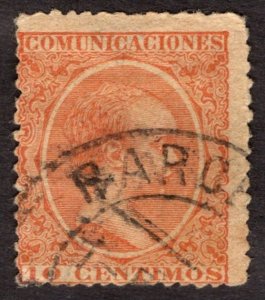 1899, Spain 10c, King Alfonso XIII, Used, Sc 260