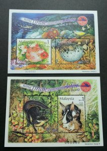 Malaysia The Tame And The Wild 2002 Rabbit Fish Butterfly (ms) MNH *000000 *VIP