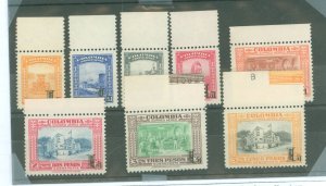 Colombia #C200-7  Single (Complete Set)