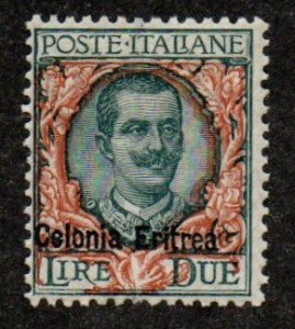 Eritrea 31 Mint Hinged