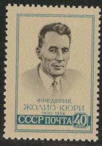 Russia Scott 2171 MNH** Joliot-Curie stamp 1959