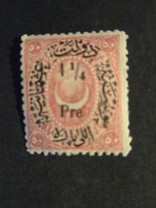 +Turkey #50           MH