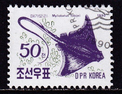 Korea (1990) #2955 (2) used