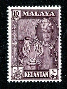 338BCX Kelantan 1961 Scott# 89 mint nh**