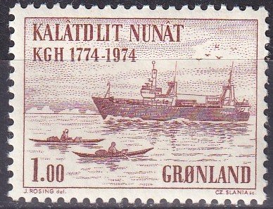 Greenland #98  MNH