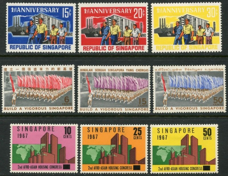 SINGAPORE Sc#27,49-59,73-75,77-82 1953-67 Seven Complete Sets OG Mint Hinged