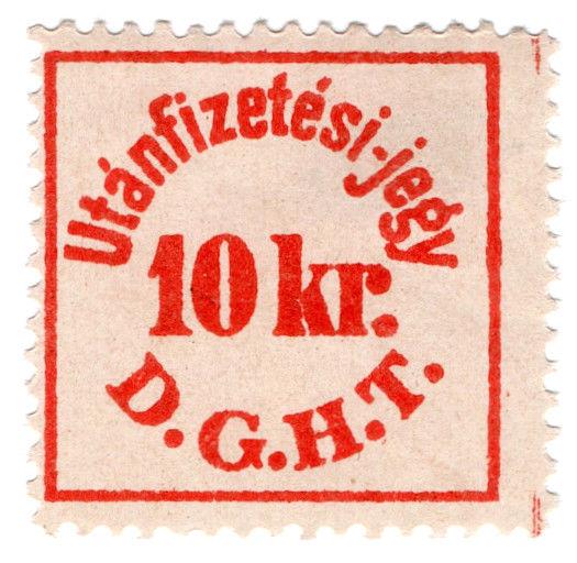 (I.B) Austria Cinderella : Danube Steamship Company Parcels 10kr