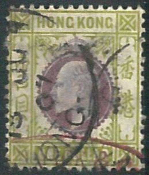 70380a -  HONG KONG - STAMPS: Stanley Gibbons #  86 -  USED