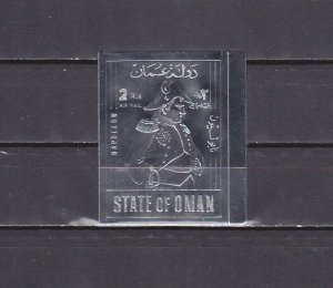 Oman State, 1967 Local issue. N. Bonaparte, IMPERF Silver Foil. ^