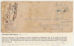 BURMA 1945, RARE PROVISIONAL CENSOR LABEL ON REG COVER, RANGOON TO KANADUKATHAN