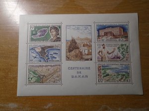 French West Africa  #  C27a  MNH