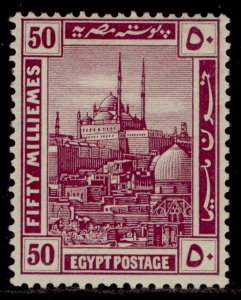 EGYPT GV SG80, 50m purple, M MINT. Cat £26.