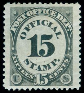 MOMEN: US STAMPS #O53 MINT OG H OFFICIAL VF/XF JUMBO