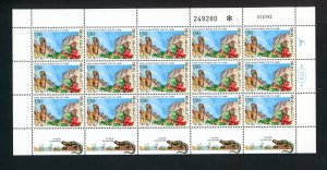 ISRAEL SCOTT# 1154 TO 1156 NATURE RESERVES TYPE OF 1988 SET OF 3 FULL SHEET MNH