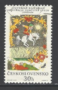 Czechoslovakia Sc # 1594 used (DT)