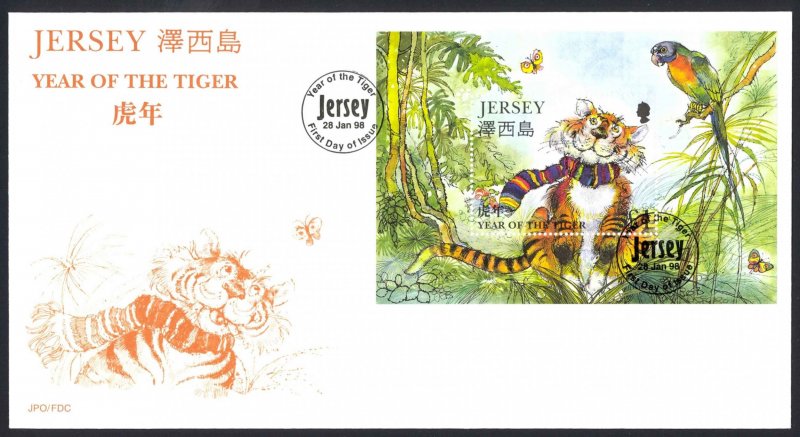 Jersey Sc# 833 FDC Souvenir Sheet 1998 Year of the Tiger