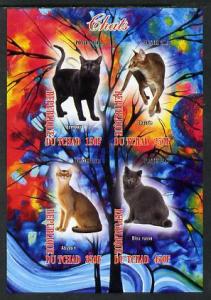 Chad 2013 Domestic Cats #1 imperf sheetlet containing 4 v...