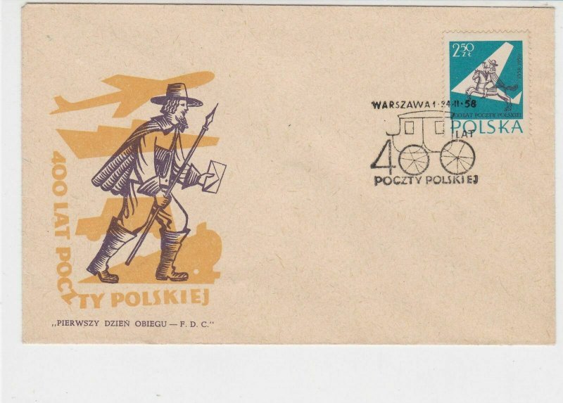 Poland 1958 400 Years of Polish Post Carriage Cancel FDC Stamps Cover Ref 23030