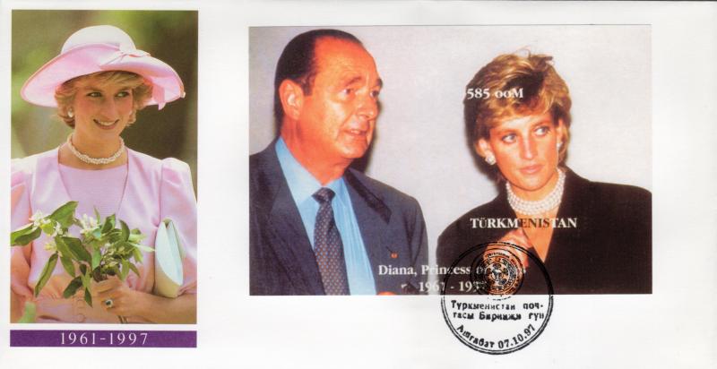 Turkmenistan 1997 YT#Bl.8 Princess Diana President Jacques Chirac SS IMPERF.FDC.