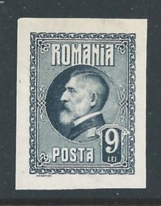 Romania #300 NH 9L King Ferdinand 60th Birthday Imperf
