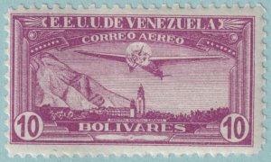 VENEZUELA C62 AIRMAIL MINT HINGED OG *  NO FAULTS VERY FINE! FRH