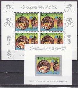 Libya, Scott cat. 840 ONLY. Junior Cycling sheet of 4 and IMPERF s/sheet