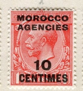 MOROCCO AGENCIES;  1920s early GV French surcharged issue fine used 10c. value