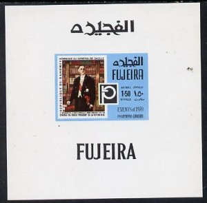 Fujeira 1972 Philympia Stamp Exhibition imperf sheetlet c...