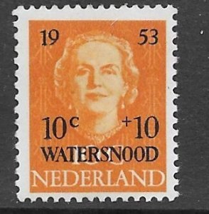 Netherlands # B248  Flood Relief 1952  Overprint (1) Mint NH