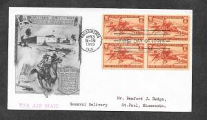 U S 894 FDC Block Pony Express!