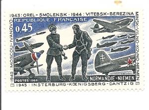 France 1253 MNH
