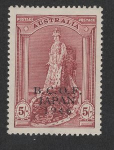 Australia #M7 MH-VF