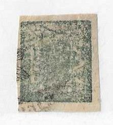 Nepal Sc #Sc #17  4a  dull deep green used FVF