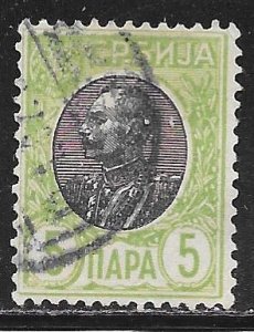 Serbia 88a: 5p Peter I, used, F