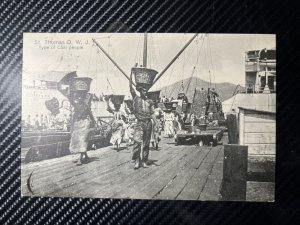 1909 Danish West Indies DWI RPPC Postcard Cover St Thomas to Montreal Canada 4