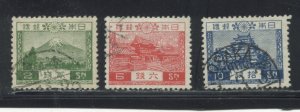 Japan 194-6 Used cgs (1