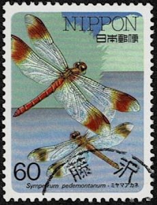 1986 Japan Scott Catalog Number 1686 Used