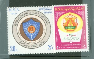 Saudi Arabia #725-726 Mint (NH) Multiple