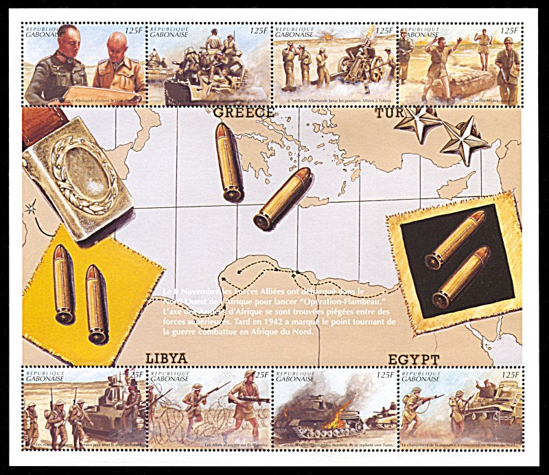 Gabon 812, MNH, 50th Anniversary of World War II miniature sheet