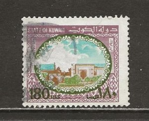 Kuwait Scott catalog # 865 Used