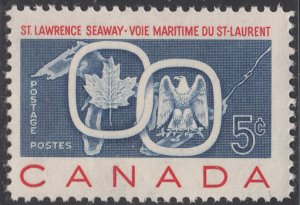 Canada 1959 MNH Sc #387 5c St. Lawrence Seaway