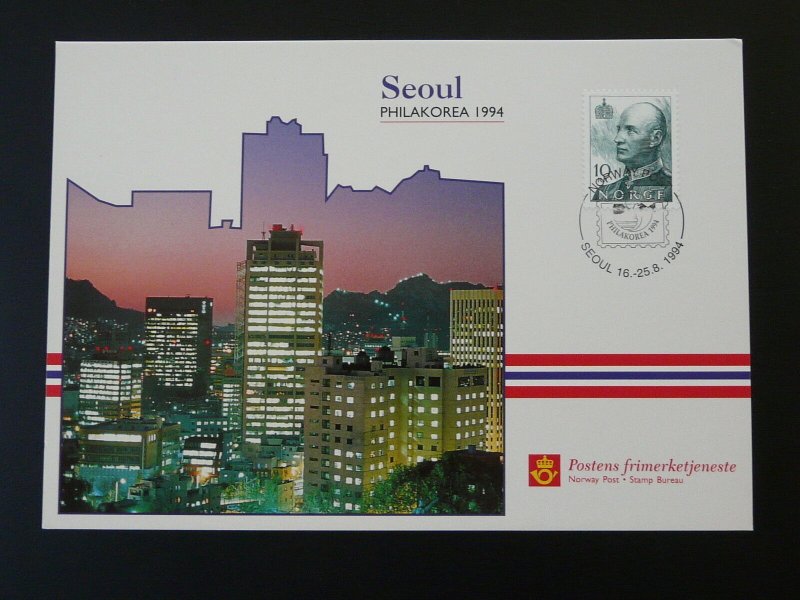 Phila Korea Seoul 1994 exhibition card Norway 82090