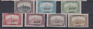 Romania STAMPS WWI 1918 OCCUPATION ISSUE POST MH POST BUDAPEST PARLAMENT 