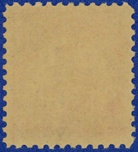 U.S. Scott #657 MINT NH OG Unused single 2c (1929)  Maj. Gen. John Sullivan
