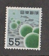 JAPAN #621 MINT LIGHTLY HINGED