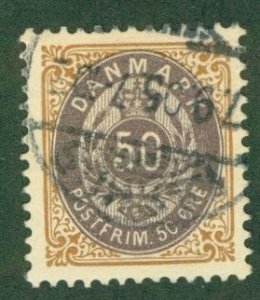 DENMARK 51 USED SCV $24.00 BIN $5.00
