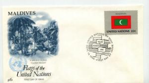 United Nations #481 Flag Series 1986, Maldives, ArtCraft, FDC