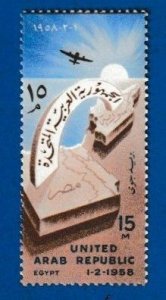 EGYPT SCOTT#C90 1958 15m BIRTH OF ARAB REPUBLIC - MNH