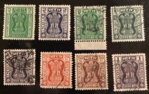 India Scott# O163-O168, O170, O171 F/VF Used  Cat. $9.20