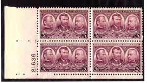 787 Mint,OG,NH... Plate Block of 4... SCV $2.50